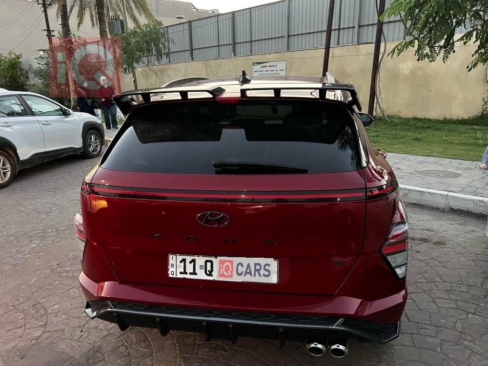 هیوندای کۆنا